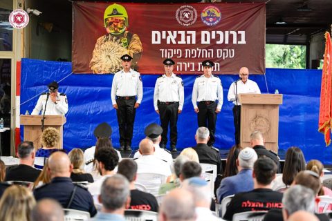 החלפת פיקוד תחנת הבירה כב"ה, צילום: קובי ריכטר, כבאות והצלה לישראל