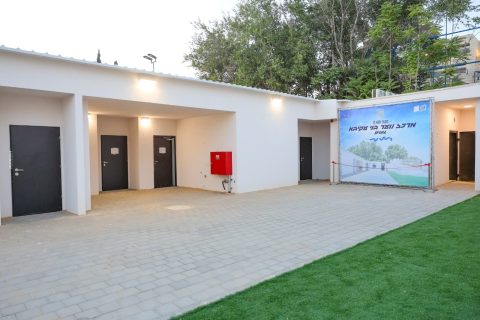בני עקיבא, סניף גוננים ירושלים. צילום: ארנון בוסאני