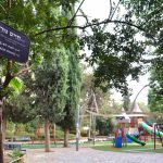 דרך חיים גורי, צילום: ארנון בוסאני, דוברות עיריית ירושלים